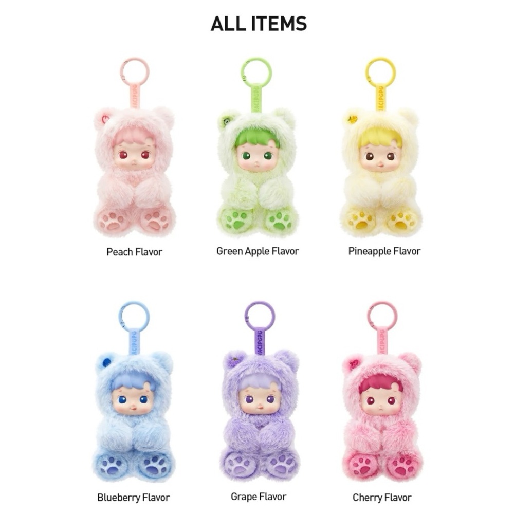 Hacipupu CHERRY Plush Pendant CONFIRMED Box - Picture 13 of 13